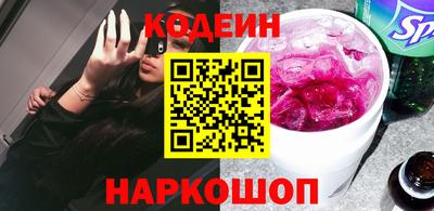 COCAINE Бугуруслан