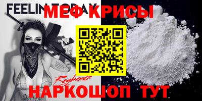 кокаин перу Будённовск