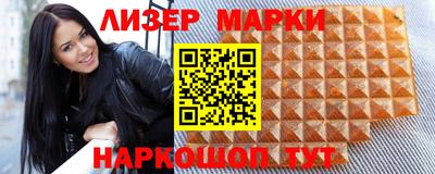 кокаин перу Будённовск