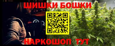 COCAINE Бугуруслан