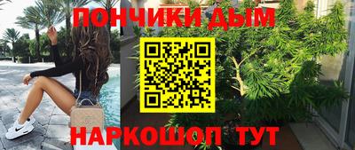 COCAINE Бугуруслан