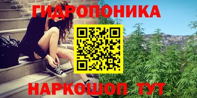 кокаин перу Будённовск