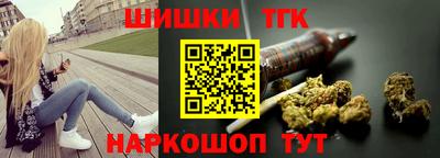 кокаин перу Будённовск