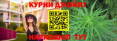 COCAINE Бугуруслан