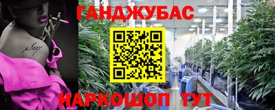 mix Можайск
