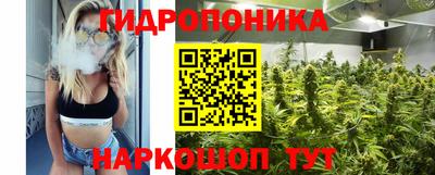 скорость mdpv Бузулук