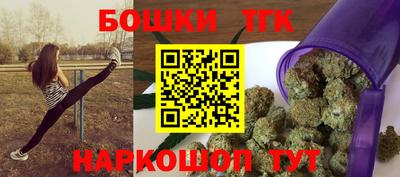 COCAINE Бугуруслан