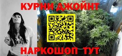 скорость mdpv Бузулук