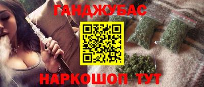 мет Моздок