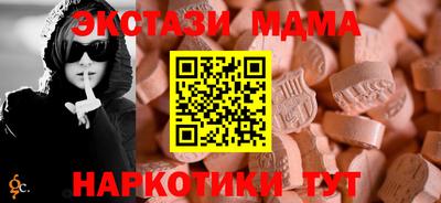 кокаин перу Будённовск