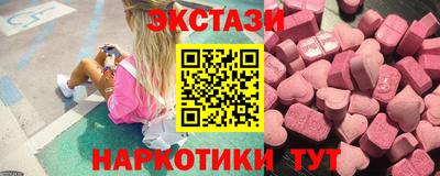 кокаин перу Будённовск