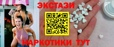 скорость mdpv Бузулук