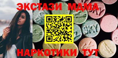 COCAINE Бугуруслан