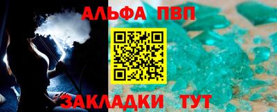 кокаин перу Будённовск