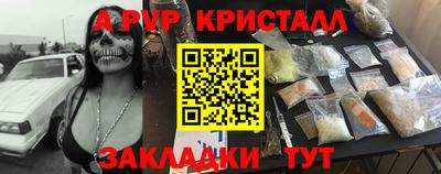 COCAINE Бугуруслан