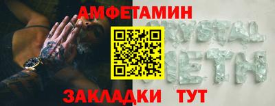 кокаин перу Будённовск