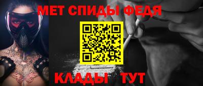 кокаин перу Будённовск