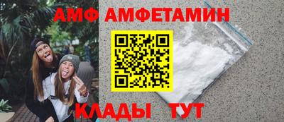скорость mdpv Бузулук