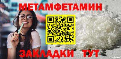 кокаин перу Будённовск