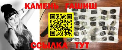 скорость mdpv Бузулук
