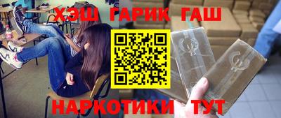 кокаин перу Будённовск