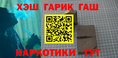 COCAINE Бугуруслан