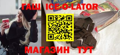 COCAINE Бугуруслан