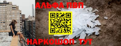 jwh Можга